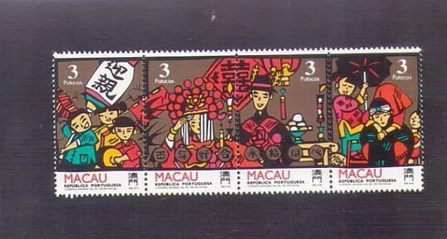 China Macao Macau  ,1993 Chinese Marriage, Strip of 4V mnh