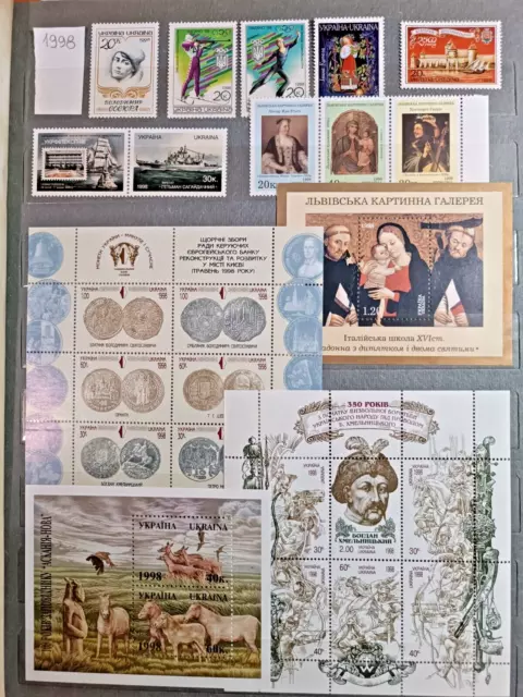 Ukraine 1998 Full Year Set: 5 blocks + 36 stamps + 1 small sheet MNH