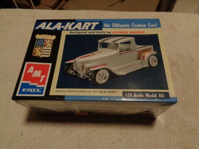 amt ala kart