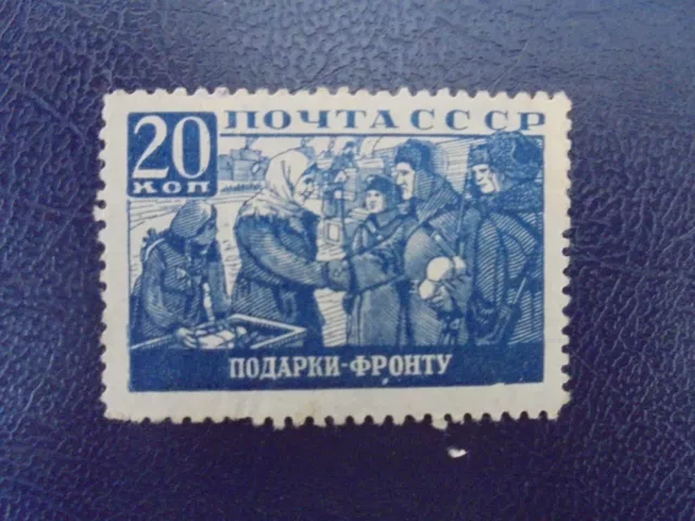 Russland 1942 Mi.Nr. 843 gestempelt.