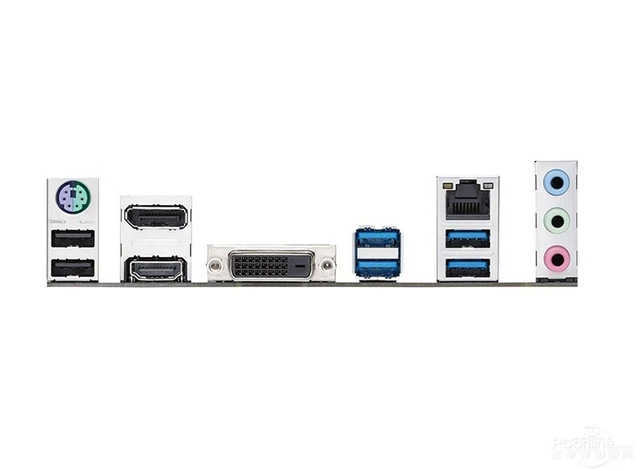 NEW IO BACK PLATE FOR PRIME B460M-A Motherboard IO Shield plate i/o $6. ...