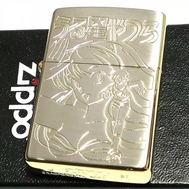 Zippo oil Lighter Urusei Yatsura Lamb Silver /Gold Double-sided processing