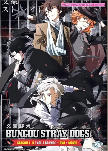 Bungo Stray Dogs (Season 4: VOL.1 - 13 End) ~ All Region ~ English Dubbed ~  DVD