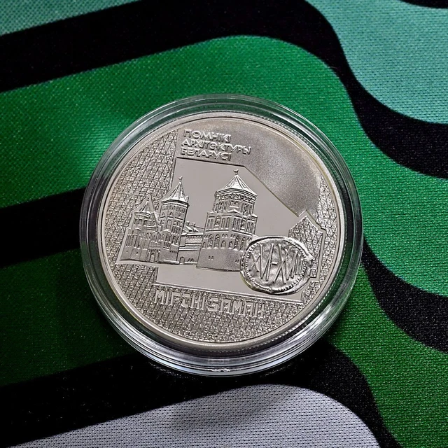 Belarus 1998 Mir Castle 20 rubles