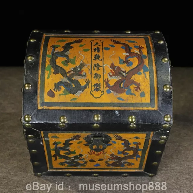 12.4" Old Chinese Ebony Wood Lacquerware Carving Palace Dragon Box Case Chest