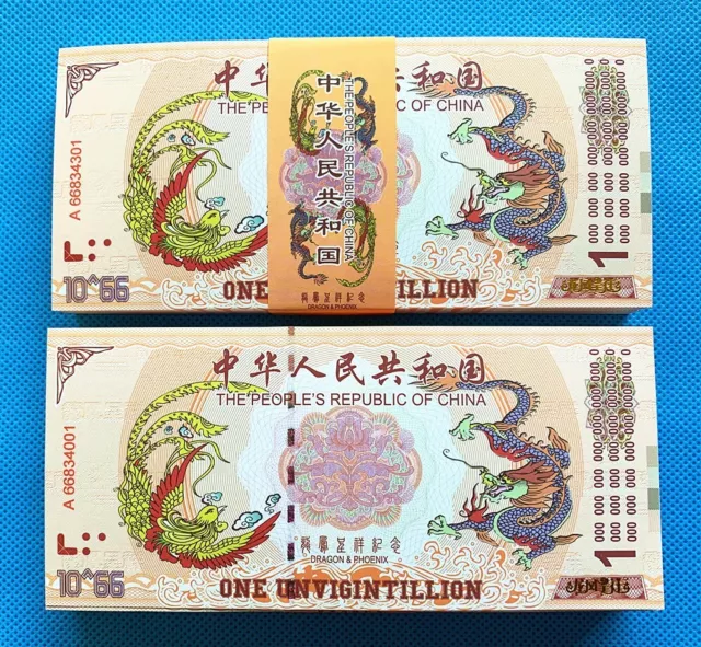 100 Pieces Of Chinese 10^66 Dragon and Phoenix Consecutive Number Banknotes