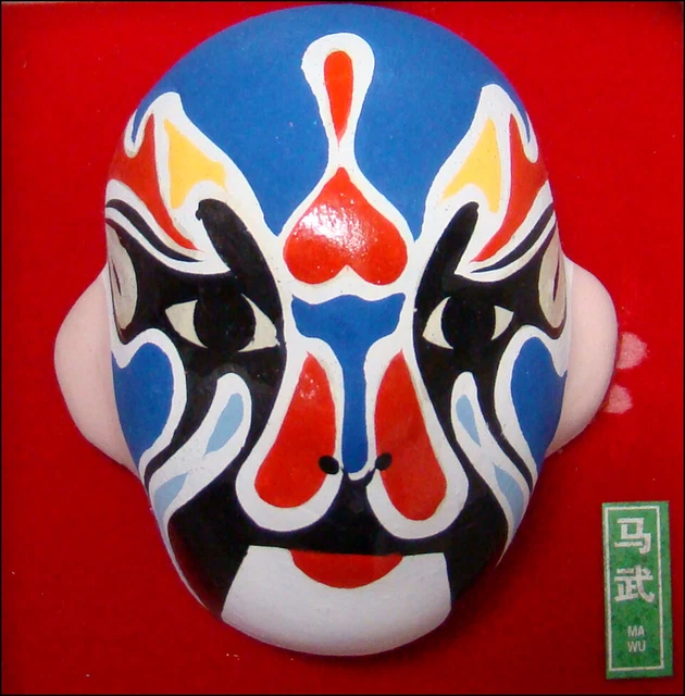Miniature Chinese Opera Mask - Miniature Beijing Opera Masks