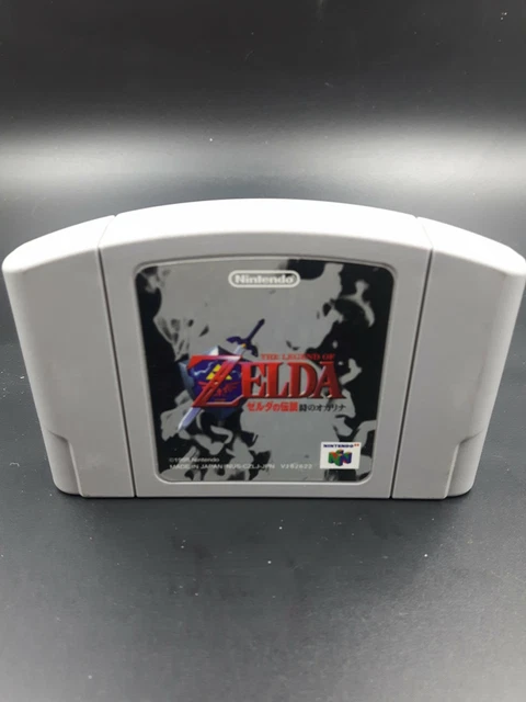 Legend of Zelda: Ocarina of Time Nintendo N64 Japanese