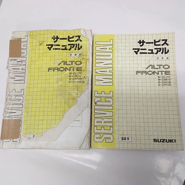 Alto Service Manual Maintenance Overview Book Set B-225-60 Japan y2