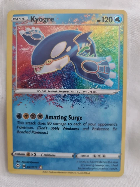 Kyogre - Amazing Rare 021/072 - Pokemon Shining Fates Card Pack Fresh Near Mint