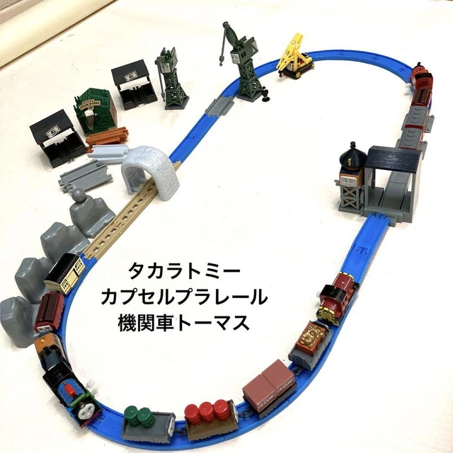 TAKARA TOMY CAPSULE Plarail Thomas The Tank Engine WindUp Type FROM