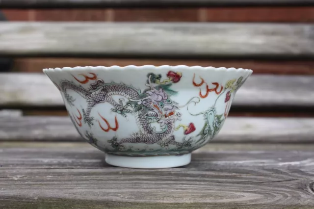 19th Century Chinese Famille Rose Bowl Guangxu Period