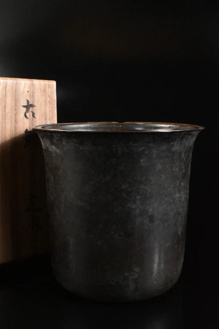 M2169: Japanese Old Copper Shapely WASTE-WATER POT Kensui w/signed box