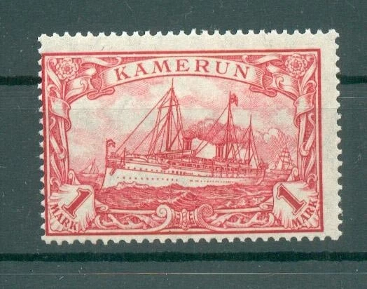 Kamerun 24IIB BESSERE SORTE**POSTFRISCH 55EUR (70697