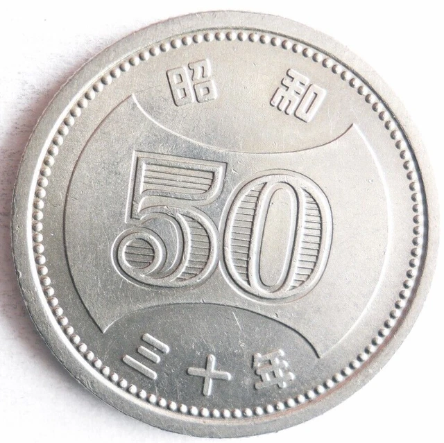 1955 JAPAN 50 YEN - Excellent Collectible Coin - FREE SHIP - Bin #169