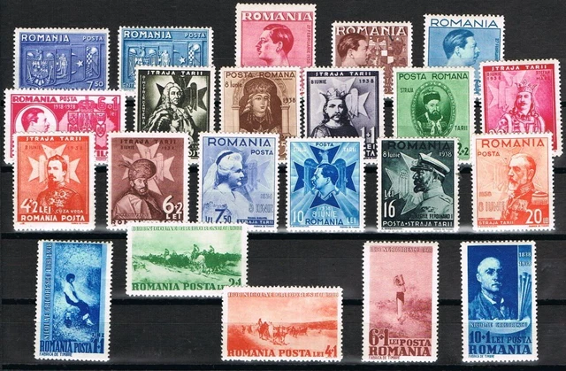 Rumänien: Jahrgang 1938 MiNr. 547 - 568 **, postfrisch, Yearset MNH [9013]