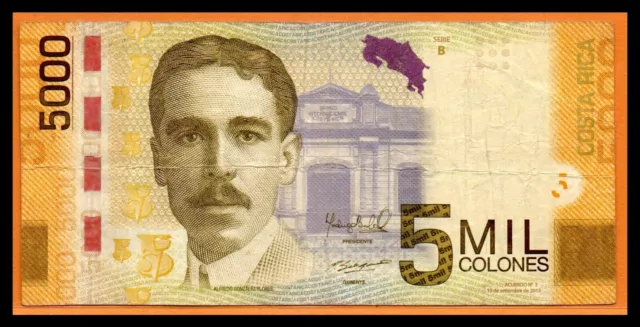 Costa Rica VF Note 5000 Colones 2012 P-276b (Low Shipping)