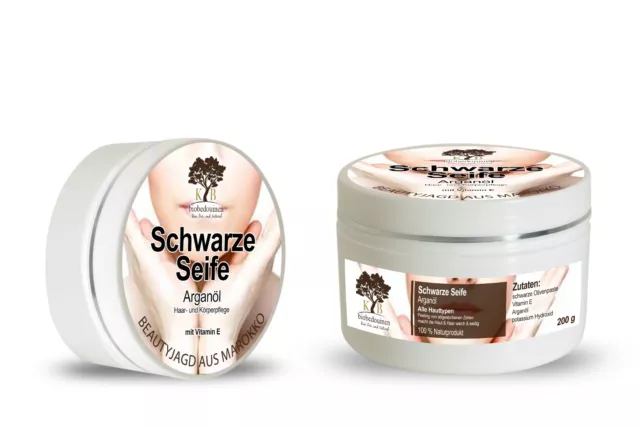 Arganöl Schwarze Seifenpaste, Scrub, Hammam / Peeling. Savon beldi. 400g