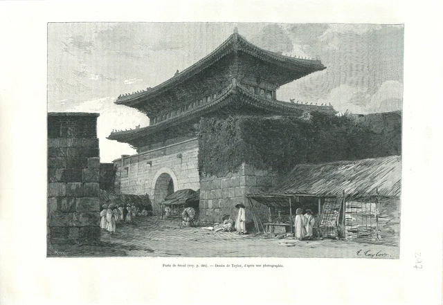 Porte pagode de Séoul en Corée Asie GRAVURE 1892