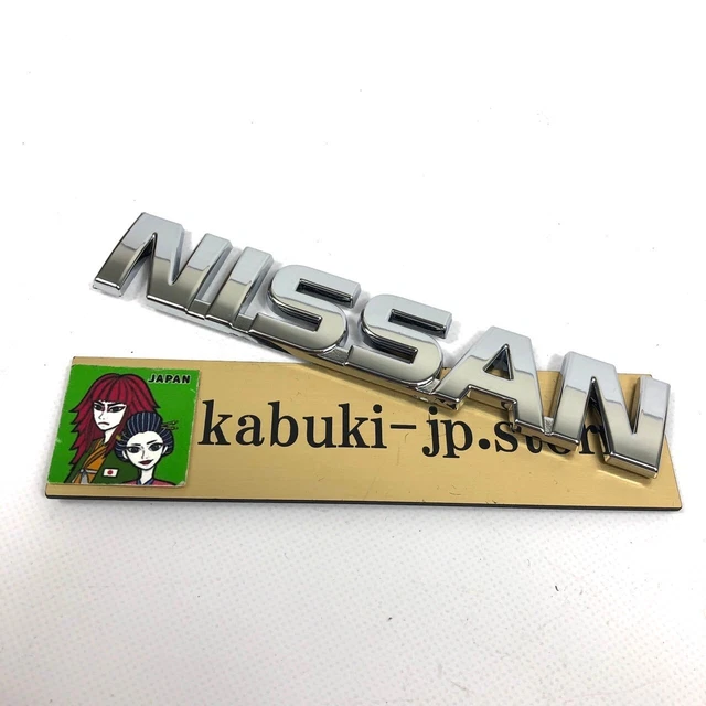 Nissan Genuine R35 GT-R 350Z 2022 New Nissan Emblem Logo 84890-6HV0A OEM JDM | UK Nissan Genuine R35 GT-R 350Z 2022 New Nissan Emblem Logo 84890-6HV0A OEM JDM | UK