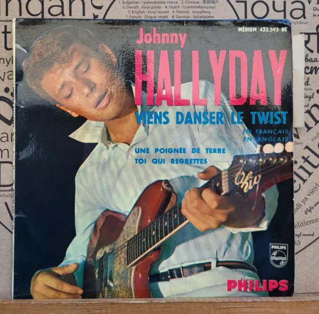 Johnny Hallyday - Tout Bas, Tout Bas, Tout Bas - EP Pochette Danoise  (Vinyle 7'')