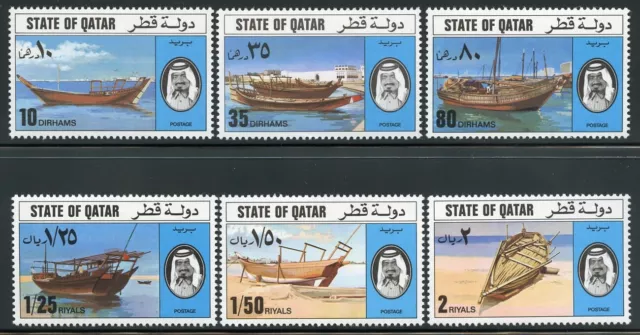 Qatar Katar 1976 Arabische Dhaus Schiffe Boote Dhow Ships Boats 685-690 MNH