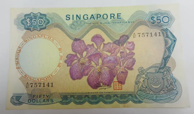 Singapore $50 orchid flower series fifty dollars 1973 banknote Hon Sui Sen AUNC