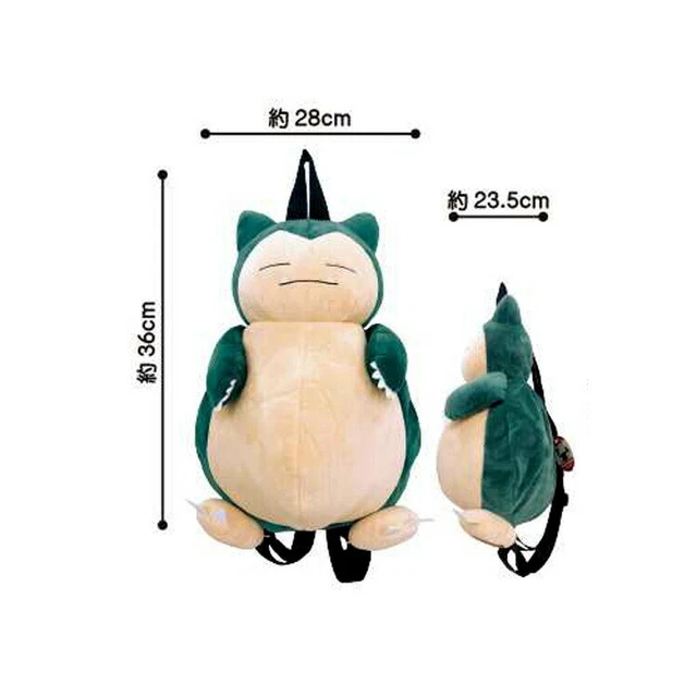 Pokemon snorlax plush backpack discount