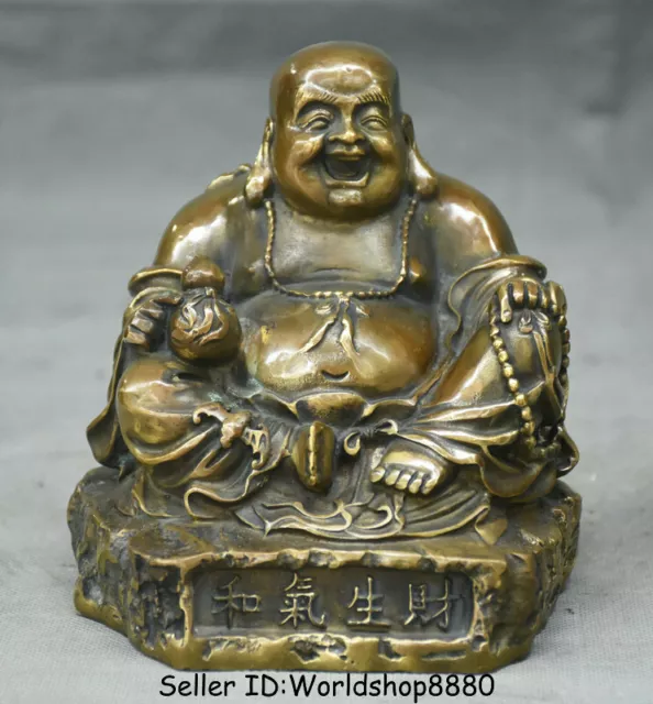 5.6" Old Chinese Buddhism Bronze Happy Laugh Maitreya Buddha Wealth Lucky Statue