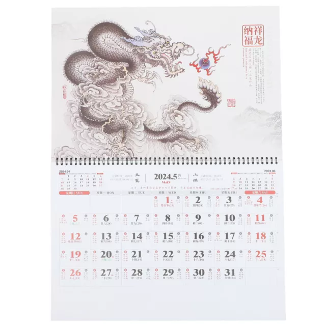 CHINESE CALENDAR WALL 2024 Monthly Large Hanging Fluorescence $16.19 -  PicClick