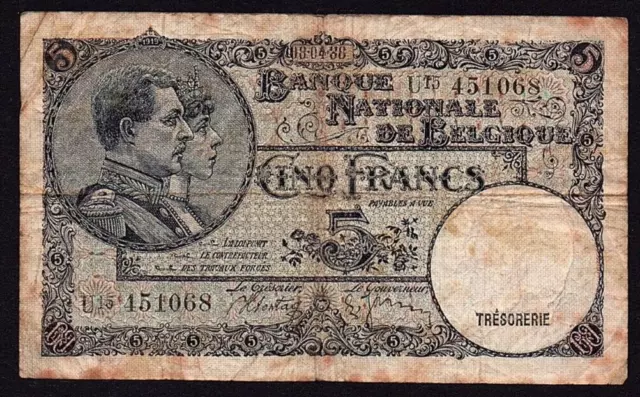 1938 BELGIUM 5 Francs Banknotes, P-108a, VG