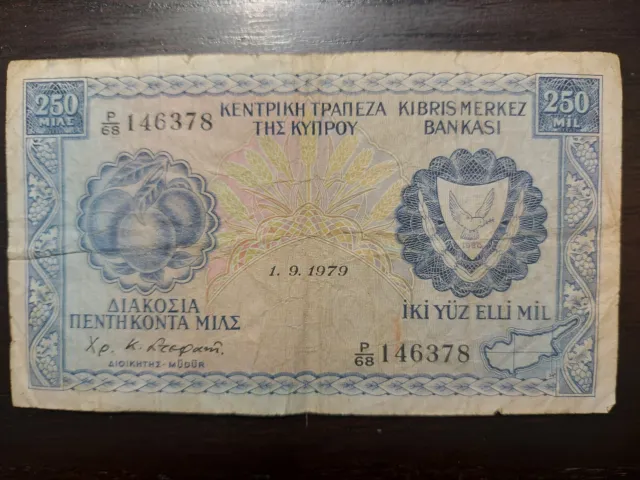 Cyprus 250 Mils 1979, P-41