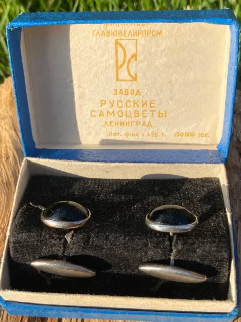Vintage Cufflinks 875 Silver Sterling Black Stones Russian USSR Soviet
