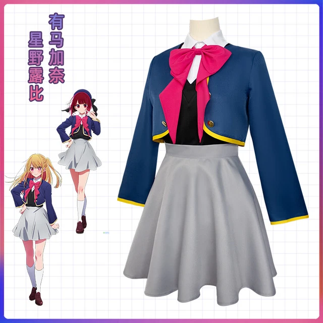 OSHI NO KO Hoshino Rubii Cosplay Costume Skirt Coat Outfits Uniform Party Suit