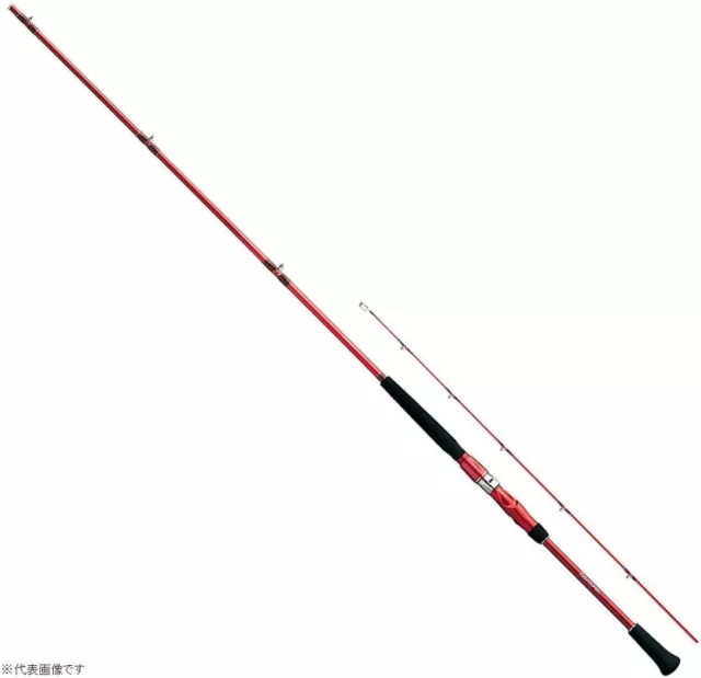 DAIWA ANSLYSTAR 64 50-330 Boat Fishing rod 3 pieces From Stylish anglers  Japan $1,397.14 - PicClick AU