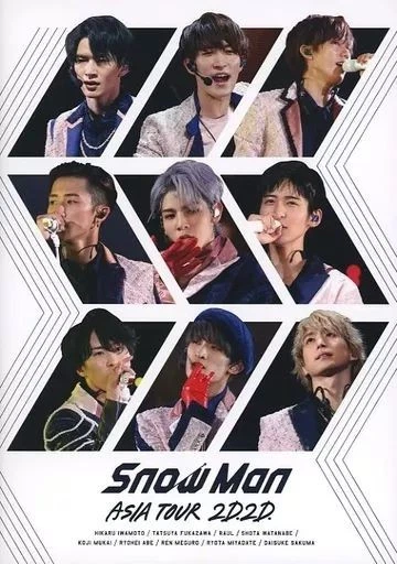 SNOW MAN ASIA TOUR 2D.2D Blu-ray Disc Used Japan Music Regular