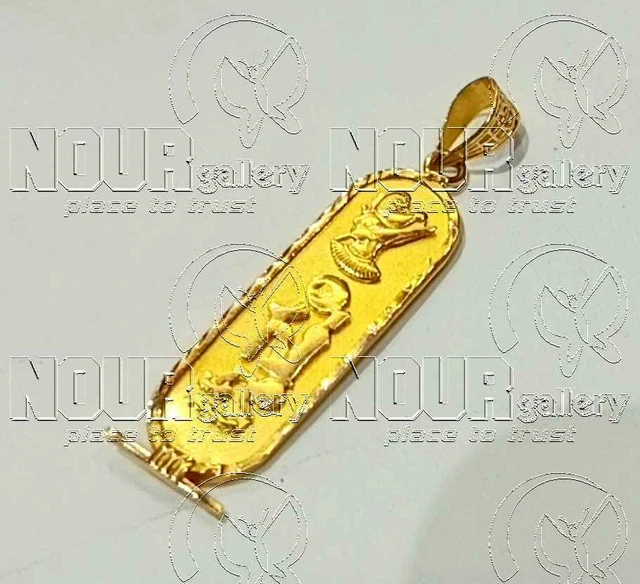 WRITE Name Hieroglyphic Egypt Double Side Cartouche King Tut 18K Gold Pendant WRITE Name Hieroglyphic Egypt Double Side Cartouche King Tut 18K Gold Pendant