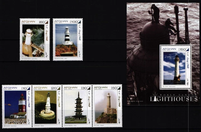 Afghanistan 1988-1993, Block 123 postfrisch Viererstreifen / Leuchtturm #JH172
