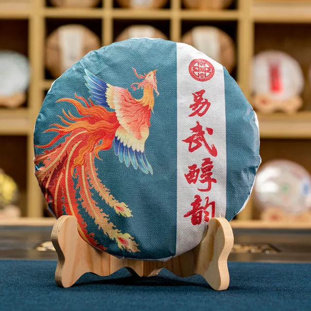 357G Yunnan Yiwu Mellow Rhythm Pu'er Seven Cakes Ancient Tree Aged Ripe Puer Tea