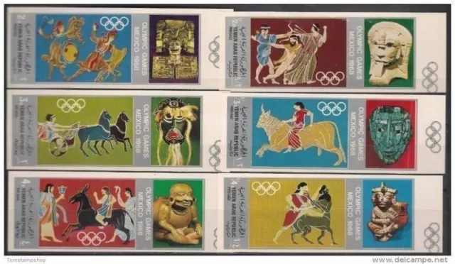 Yemen 1968 Olympic Games/Mexico Greek Mythology Art Scenes Horses Imperf MNH
