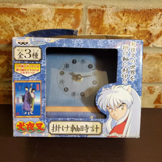 VNTG Inu Yasha Wall Scroll Clock - OPEN BOX, NEVER USED - Rumiko Takahashi 2000