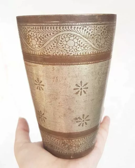 Vintage Old Antique Brass Handcrafted Fine Engraved Victorian Milk / Water Glass