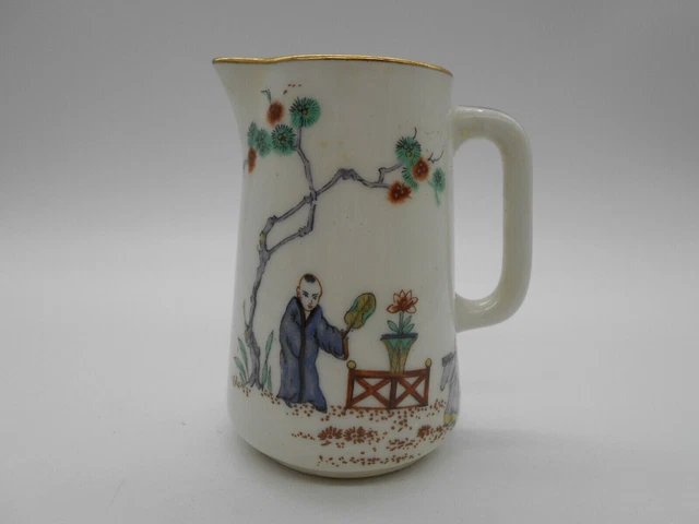 Lot De 2 Pots à Eau Et à Lait Anciens Limoges En Porcelaine - Très Bon état