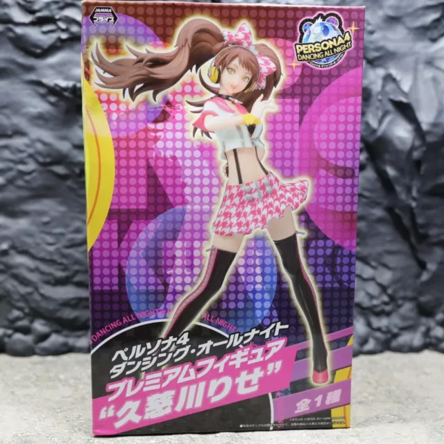 New Persona 4 Dancing All Night Kujikawa Rise Figure Rare