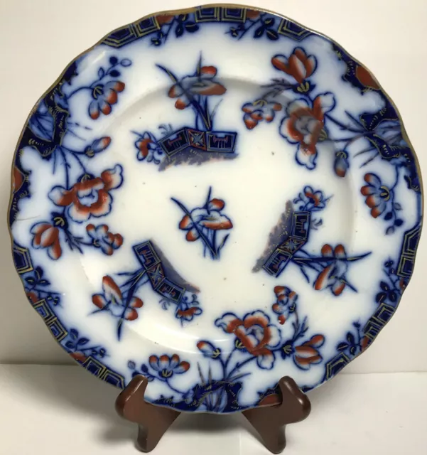 Antique Lily Flow Blue Plate Imari Polychrome Improved Stone China Flowers Gold