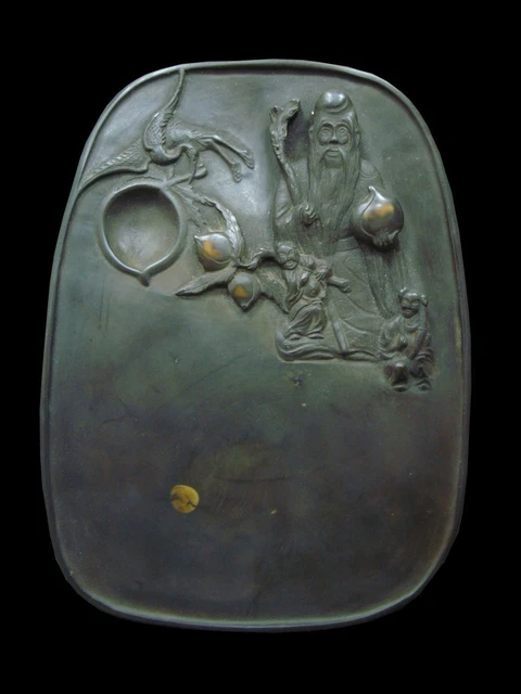 Large Old Chinese Handicraft Carved Old Man Ink Stone and Ink Stick Mark