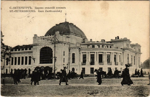 PC CPA ST. PETERSBOURG Gare Train station Zarskosielsky RUSSIA (a15935)