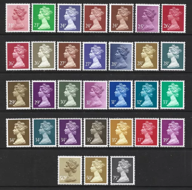 Machins X924 To X994 Unm. Mint 73 Stamps, (Incs X928) - All In Sg Order!! 2