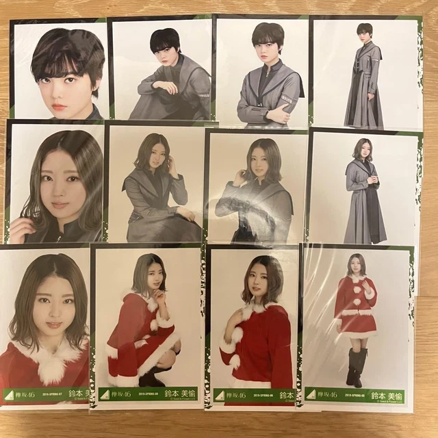 KEYAKIZAKA46 SAKURAZAKA46 RAW Photo Suzumoto Miyu Hirate Yurina 20 £69. ...