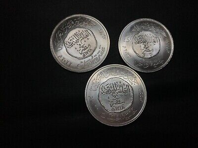 Egypt silver set the holy family 3 PS (10-5&1) pound 2022 UNC 2